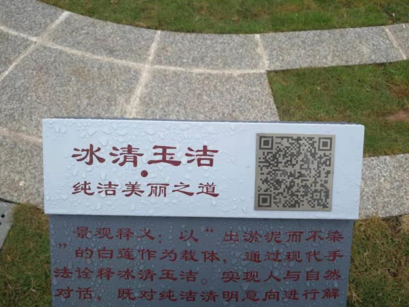 導(dǎo)覽系統(tǒng)