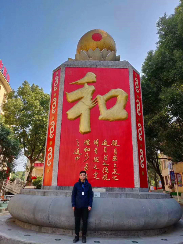 智能導覽系統(tǒng)