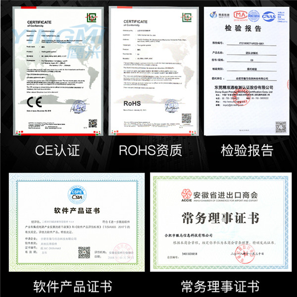 智能導覽系統(tǒng)