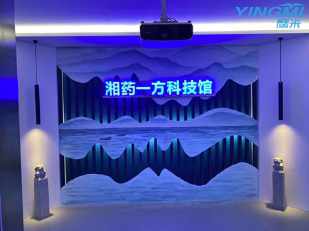 2020年3月我公司為湖南一方天江藥業提供講解器「鷹米講解」<