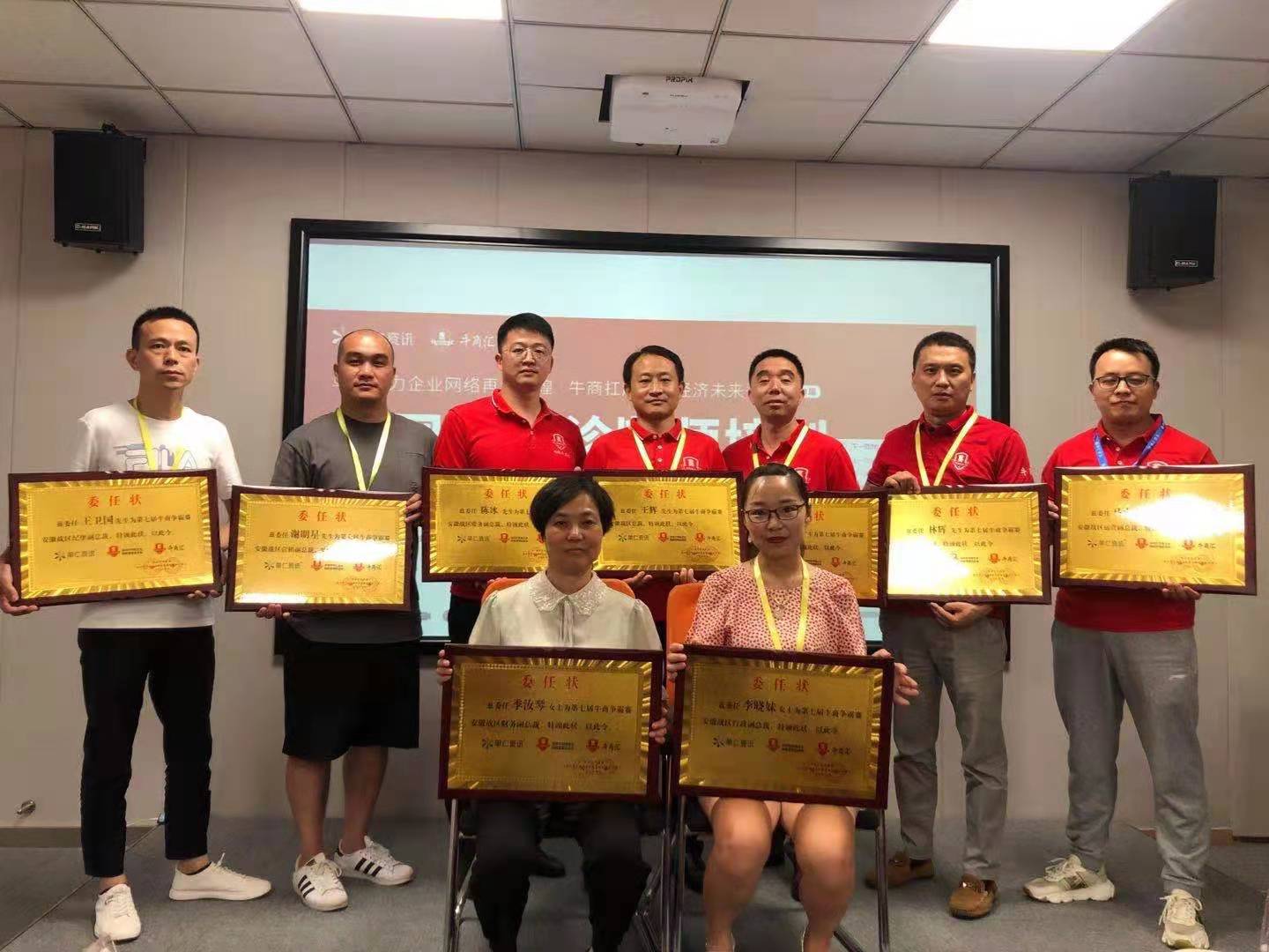 語音講解,互動展示 語音講解,互動展示