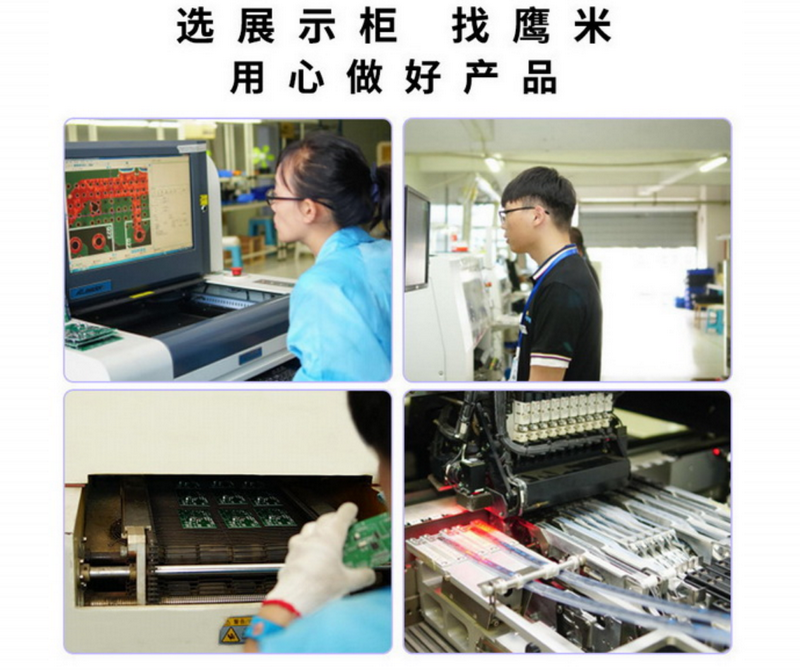 多媒體互動展示柜 多媒體互動展示柜