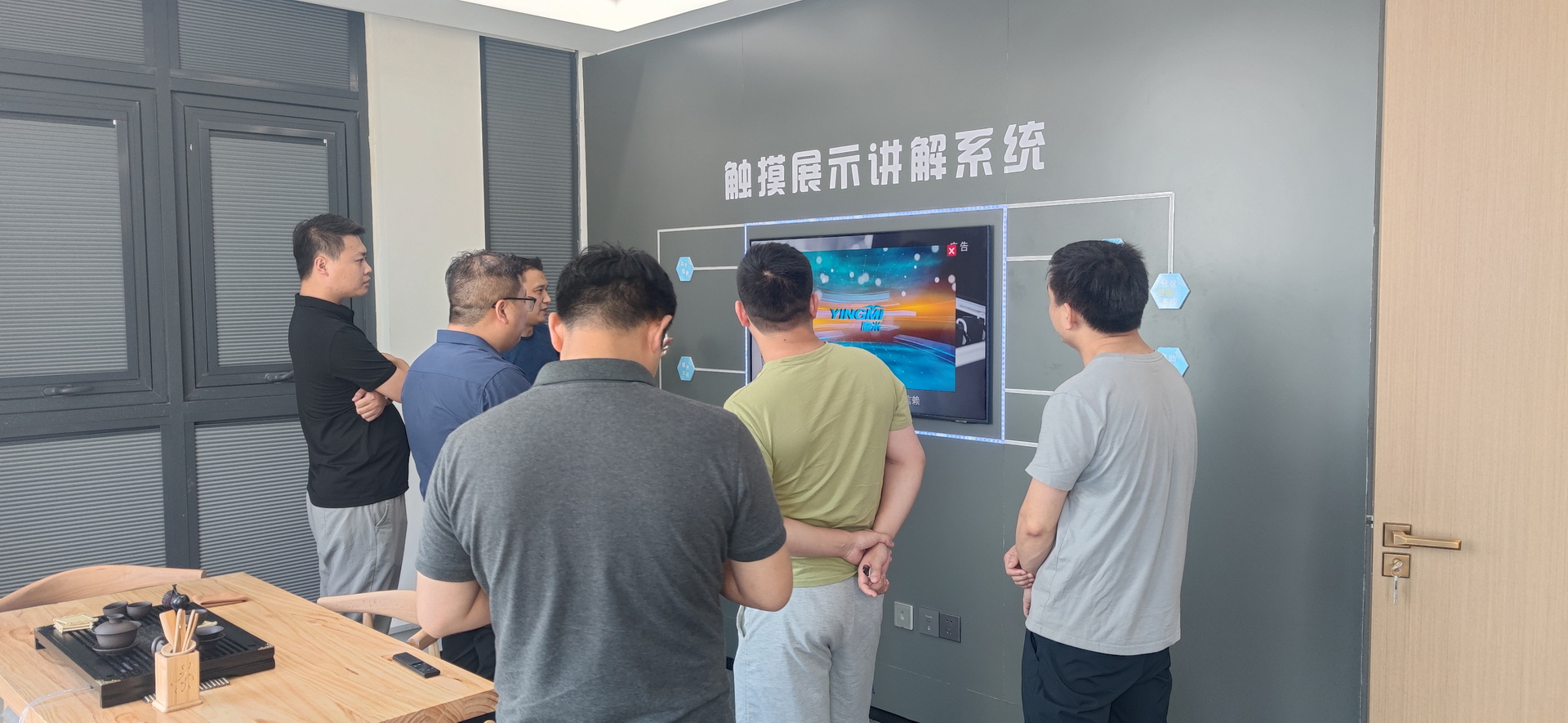 智能展示柜 智能展示柜