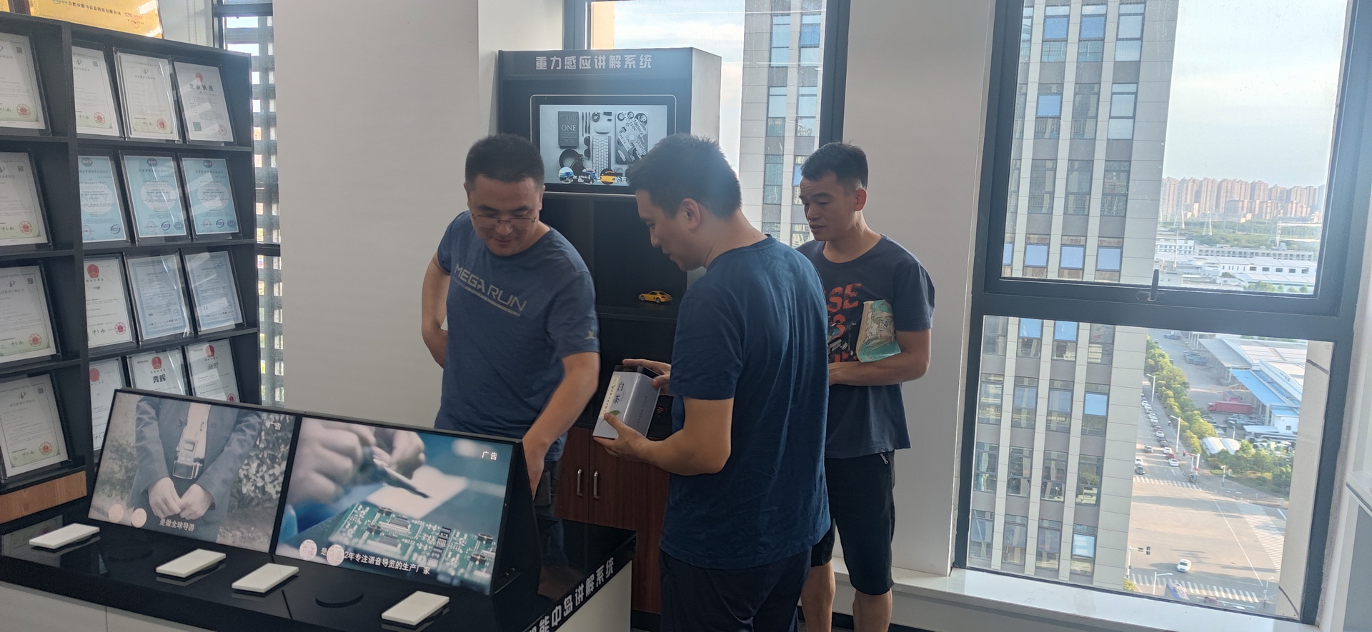 智能展示柜 智能展示柜