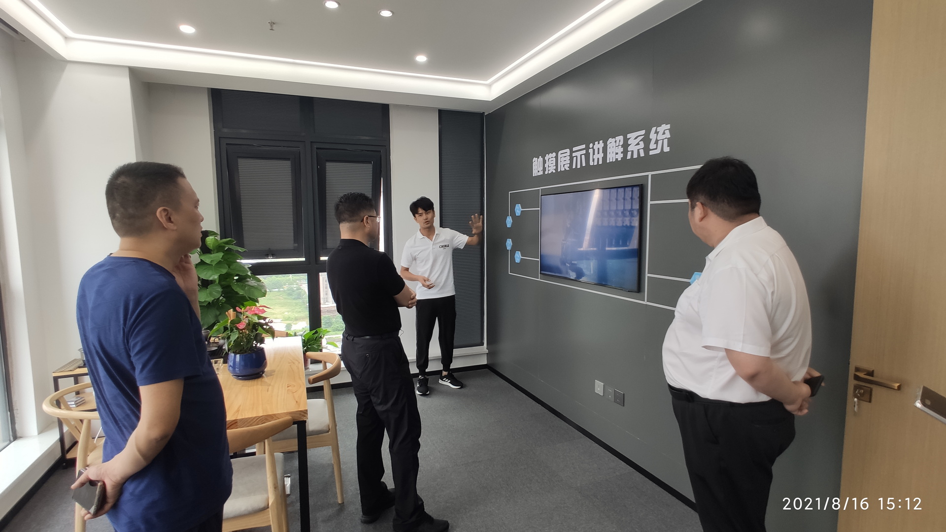 Z1互動展示講解系統(tǒng)  Z1互動展示講解系統(tǒng)