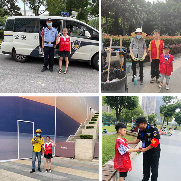 鷹米講解 鷹米講解