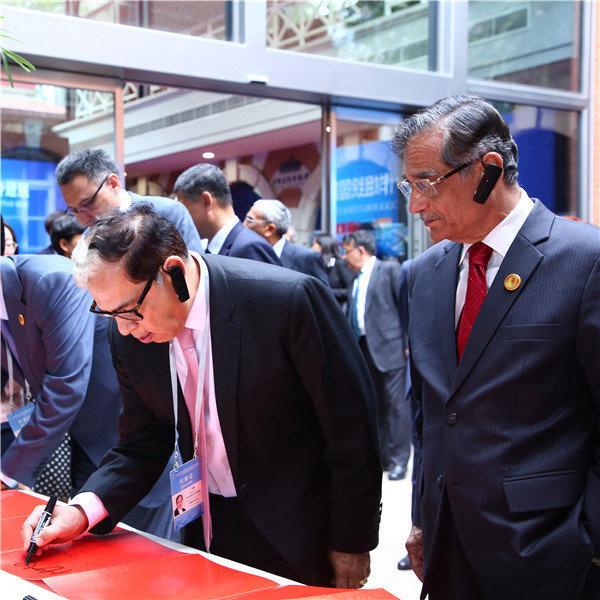 同傳系統 同傳系統