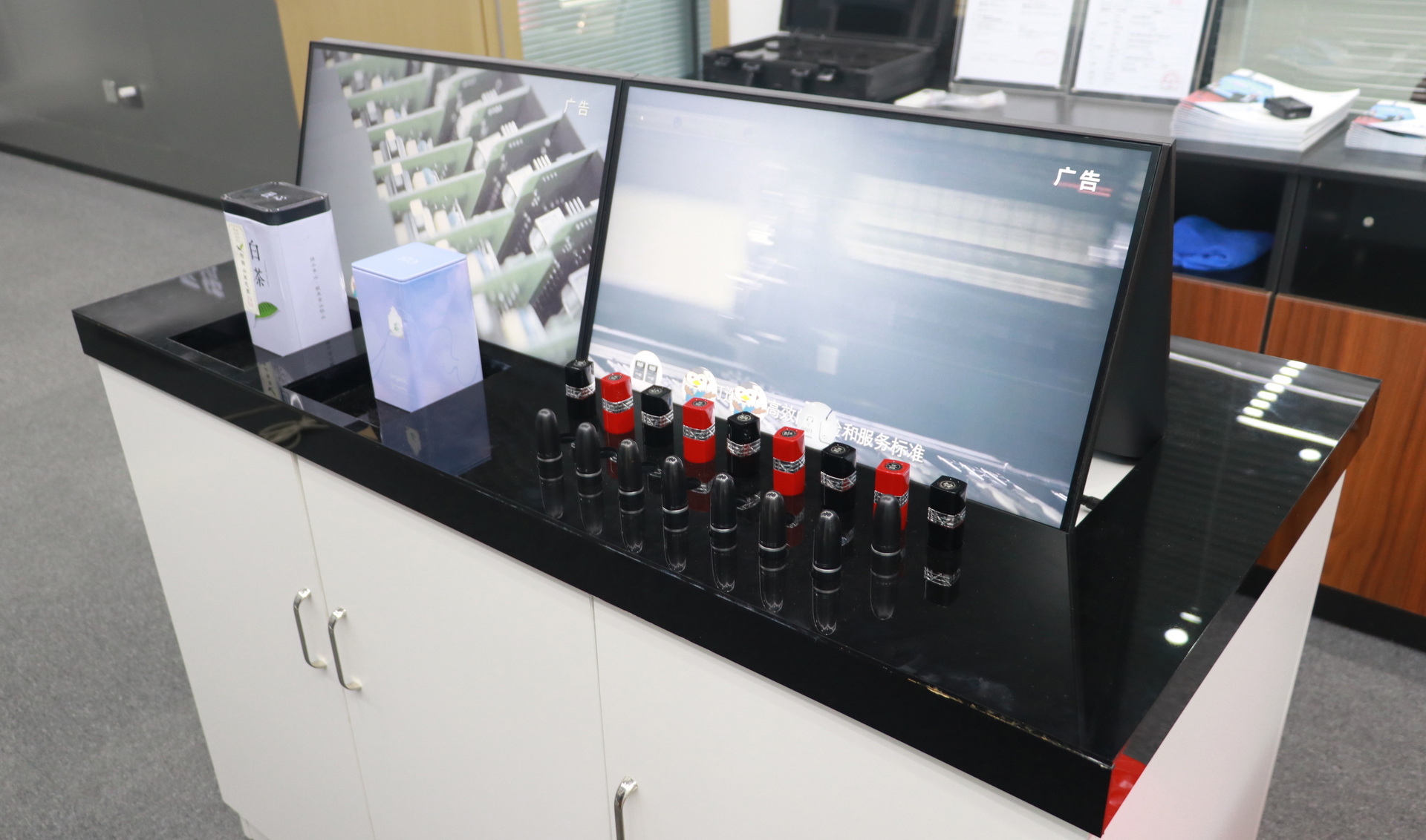 多媒體展示系統 多媒體展示系統