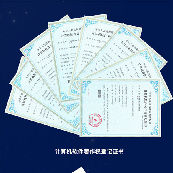 同聲傳譯系統 同聲傳譯系統