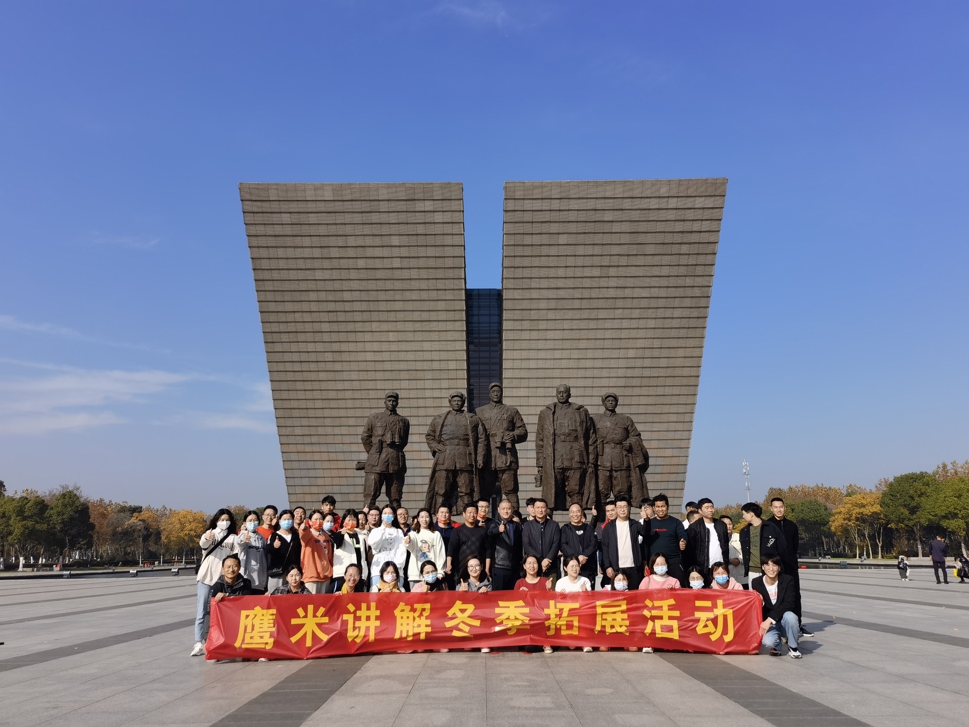 鷹米講解 鷹米講解