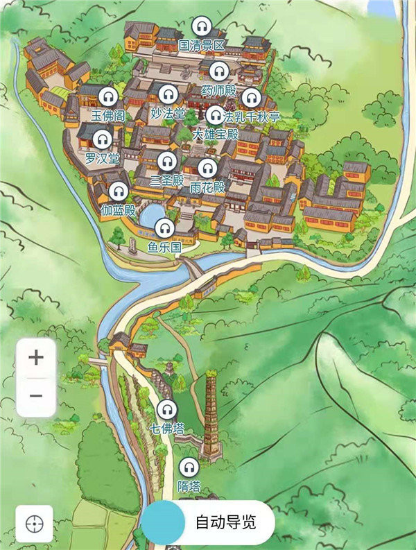 小程序導覽 小程序導覽