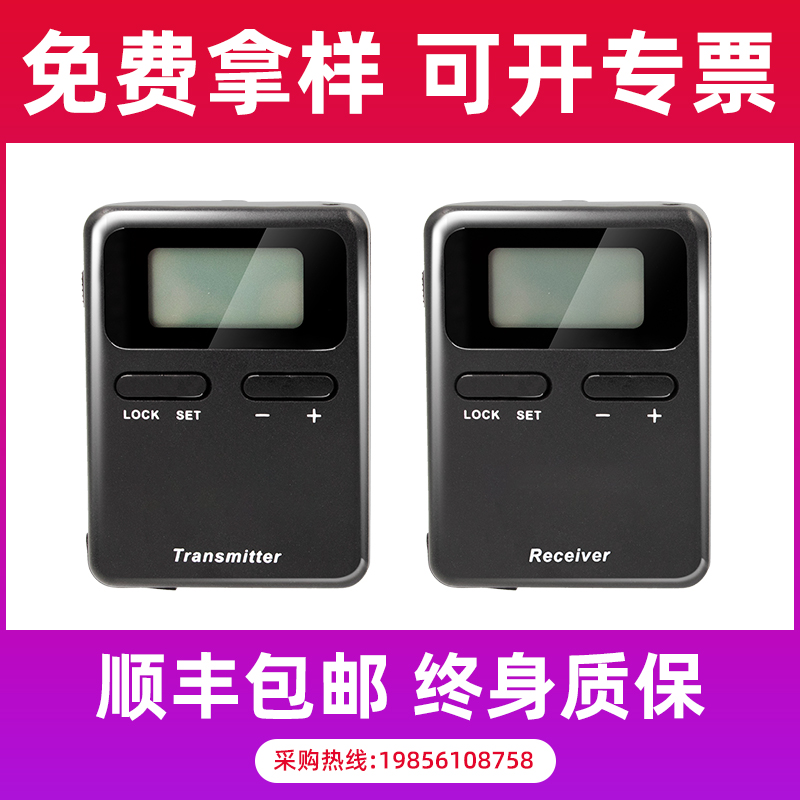 景點(diǎn)導(dǎo)游講解 景點(diǎn)導(dǎo)游講解