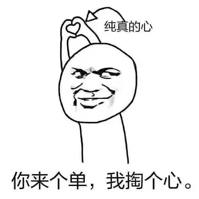 智能導游講解器 智能導游講解器