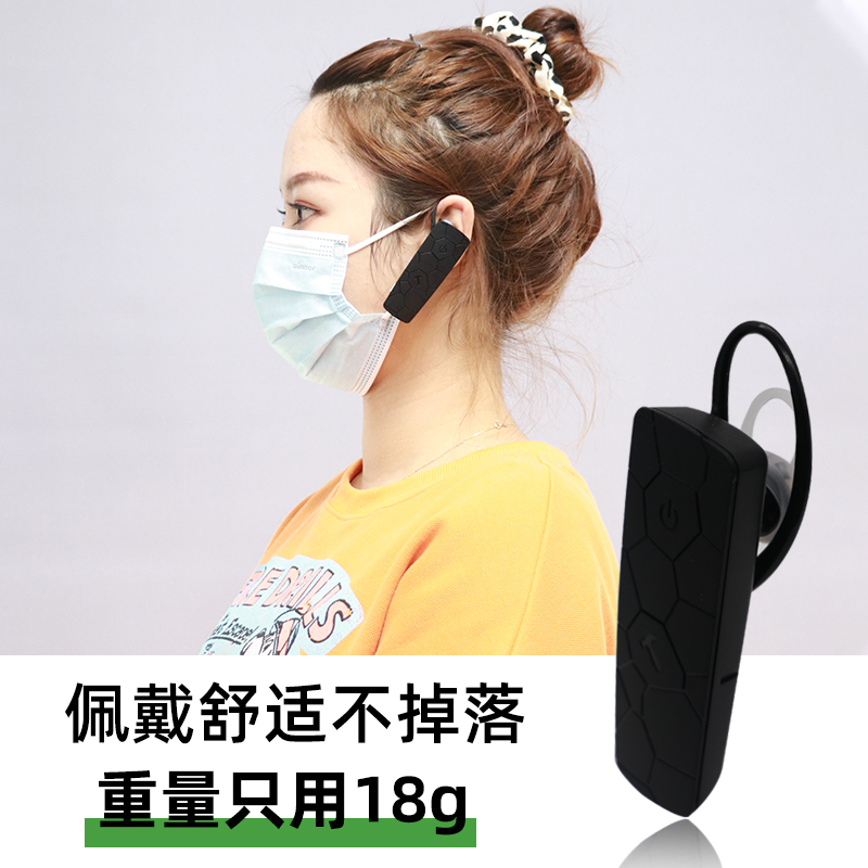 導(dǎo)游機(jī) 導(dǎo)游機(jī)