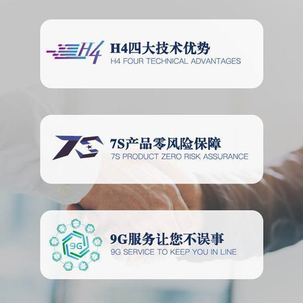 導(dǎo)游自助講解器 導(dǎo)游自助講解器