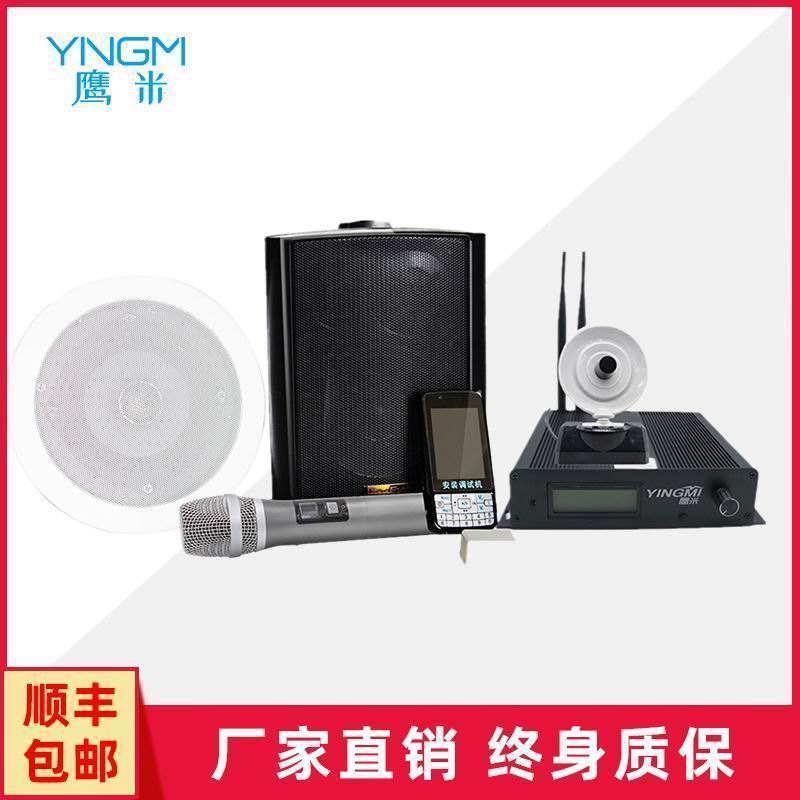 多通道分區講解