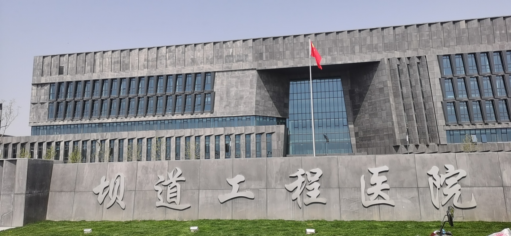 鷹米講解2023年3月為壩道工程醫院綜合試驗基地提供團隊無線講解器<