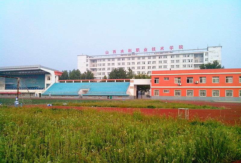 2023年8月我司為西安水利職業(yè)學(xué)院提供自助導(dǎo)覽系統(tǒng)「鷹米講解」<