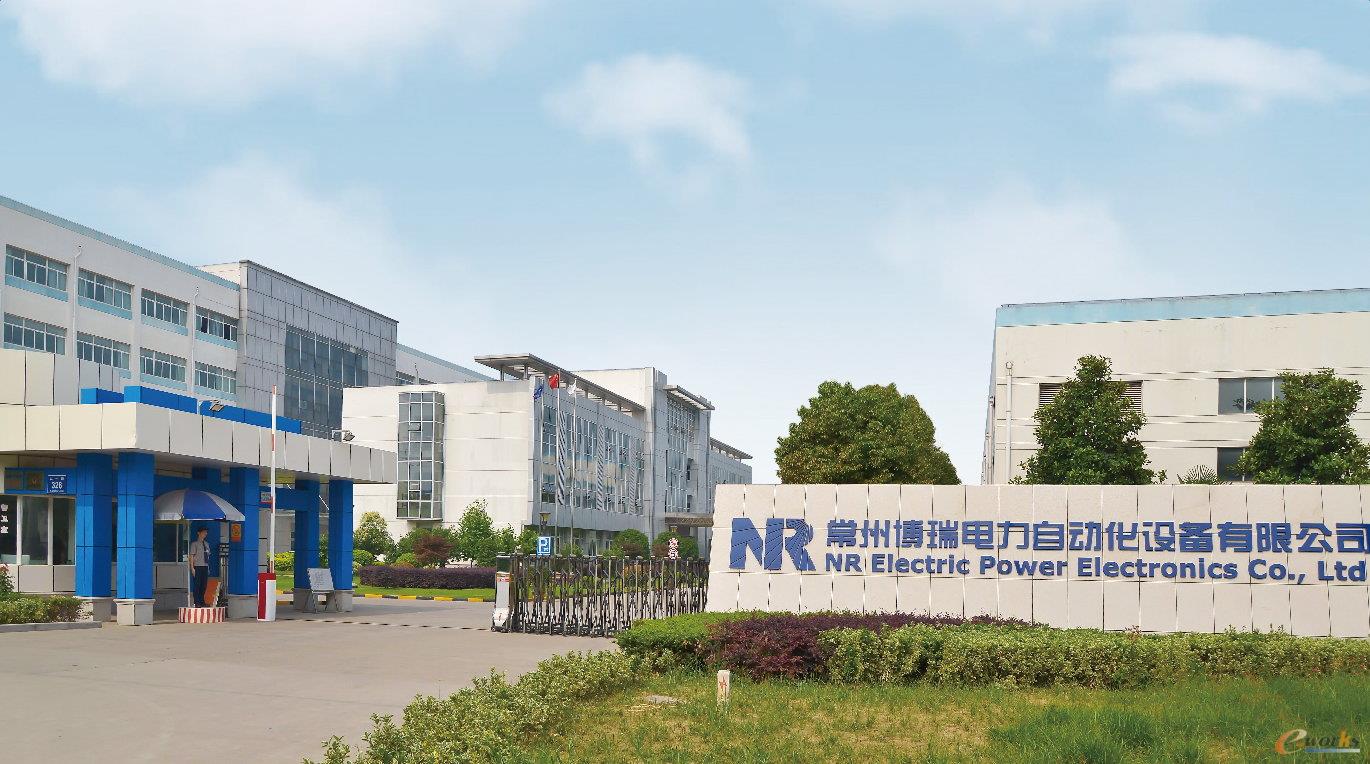 2023年8月我司為博瑞電力提供分區講解系統（鷹米講解）<