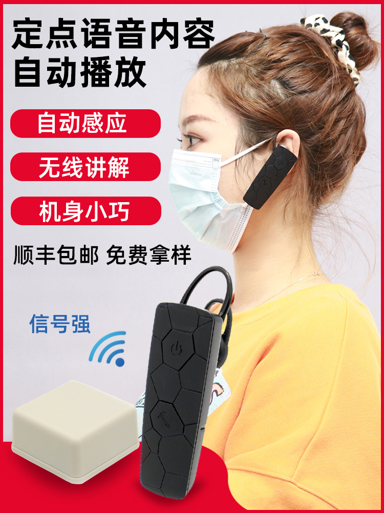 “智慧導(dǎo)覽，自主探索”：11月鷹米自助導(dǎo)覽設(shè)備助力寧夏師范學(xué)院打造沉浸式校園文化體驗<