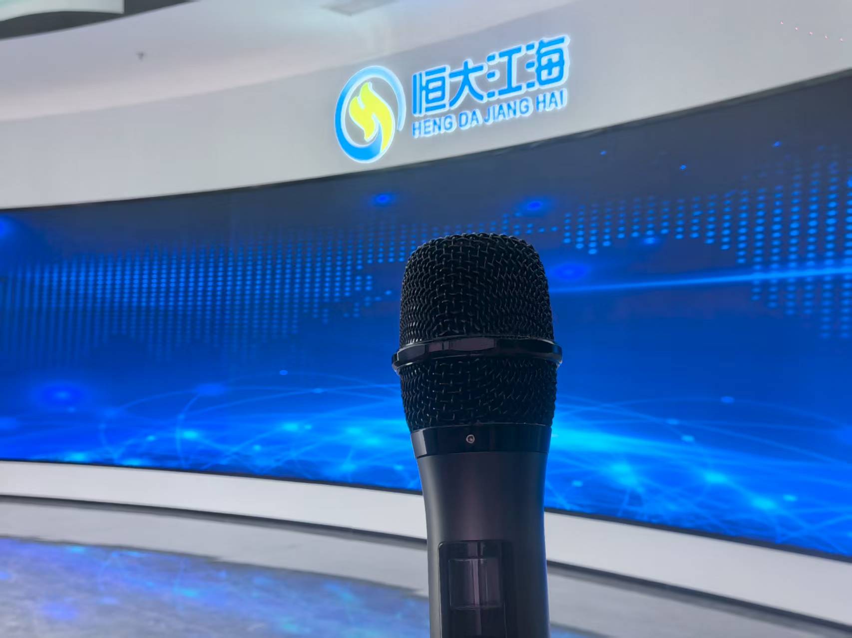 2025年7月鷹米分區(qū)講解系統(tǒng)助力合肥恒大江海展廳打造智慧工業(yè)展陳新標(biāo)桿<