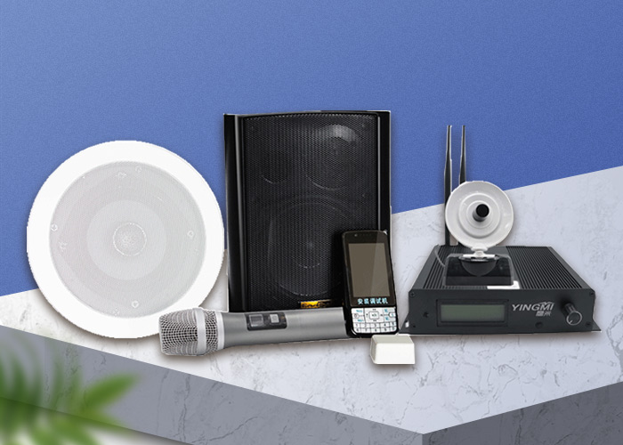 鷹米MC200分區講解系統